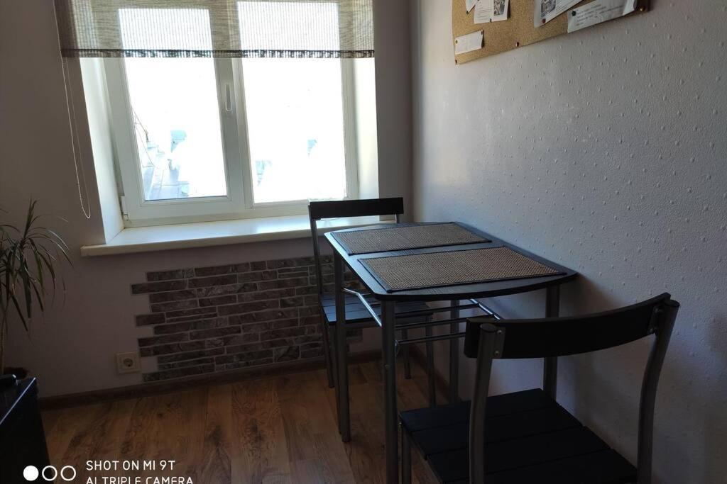 Cozy Flat In Latvian Style Appartement Riga Buitenkant foto